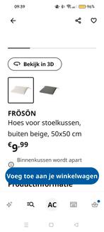 Froson 50x50, Tuin en Terras, Tuinmeubel-accessoires, Ophalen, Nieuw