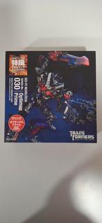 Tevoltech Kaiyodo, Verzamelen, G1, Ophalen of Verzenden