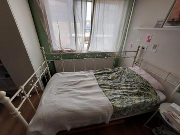 ikea Tromsnes, Auping lattenbodem beschikbaar voor biedingen