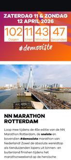 Startbewijs Marathon Rotterdam 2026, Tickets en Kaartjes, Eén persoon
