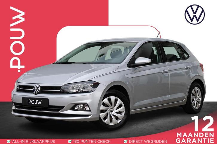 Volkswagen Polo 1.0 TSI 95pk Comfortline | Cruise Control Ad, Auto's, Volkswagen, Bedrijf, Te koop, Polo, ABS, Adaptive Cruise Control