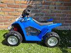 Elektrische kinderquad, Ophalen, Zo goed als nieuw