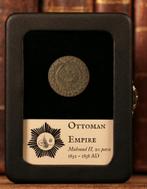 OTTOMAN EMPIRE Mahmud II, 20 para 1832 - 1838 AD, Ophalen of Verzenden, Buitenland