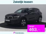 Volvo XC40 1.5 T4 Recharge Inscription Expression | FACELIFT, Auto's, Automaat, Stof, Gebruikt, Met garantie (alle)