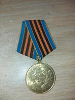 Medal of defence oekraine, Ophalen of Verzenden
