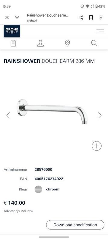 Grohe Rainshower Douchearm 286mm - Nieuw in doos! beschikbaar voor biedingen