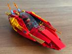 Lego Ninjago 70638 "Katana V11", Kinderen en Baby's, Speelgoed | Duplo en Lego, Ophalen of Verzenden, Zo goed als nieuw, Complete set