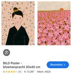 GEZOCHT: Bild poster bloemenpracht Ikea, Ophalen, Dier of Natuur