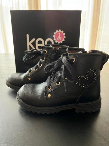 Maat 27 Keq laarsjes zwart beschikbaar voor biedingen