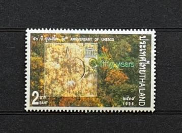 Thailand 1996 Postfris UNESCO Nationaal Park beschikbaar voor biedingen