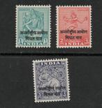 1954 3w VIETNAM INDIA-VN troepenmacht in Franse-kolonie, Postzegels en Munten, Postzegels | Azië, Zuidoost-Azië, Ophalen of Verzenden