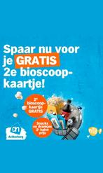 GRATIS AH digitale zegels : Pathé bioscoop, Hobby en Vrije tijd, Spaarzegeltjes, Ophalen, Winkel, Super of Benzinepomp, Volle spaarkaart