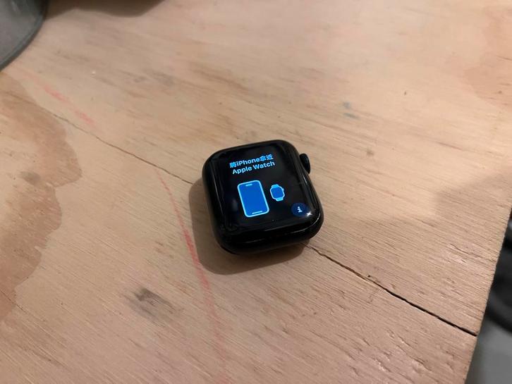Apple watch series 9 - 41mm - GPS, Sieraden, Tassen en Uiterlijk, Smartwatches, Zo goed als nieuw, iOS, Zwart, GPS, Ophalen of Verzenden