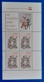 Kinderpostzegels 1982 Kind en Dier - NVPH 1279, Postzegels en Munten, Postzegels | Nederland, Na 1940, Verzenden, Postfris