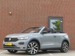 Volkswagen T-Roc Cabrio 1.5 TSI R-Line / Full options!, Auto's, 4 cilinders, Leder, Bedrijf, 1500 kg