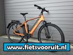 Qwic Performance MA11S Speedpedelec 45km fiets Alfine 11sp!, Fietsen en Brommers, Elektrische fietsen, 55 tot 59 cm, Ophalen of Verzenden