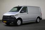 Volkswagen Transporter 2.0 TDI L1 H1 110pk Airco Navigatie T, Voorwielaandrijving, 1828 kg, Stof, Gebruikt