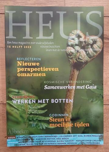Heus magazine (Uniek bewaarexemplaar) beschikbaar voor biedingen
