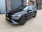 Renault arkana RS 145 pk full hybride 2023 veel opties, Auto's, Renault, Arkana, Stoelverwarming, Zwart, Te koop
