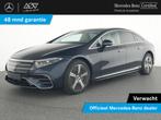 Mercedes-Benz EQS 350 Luxury Line 118 kWh Hyperscreen, achte, Achterwielaandrijving, Gebruikt, Beige, Te koop