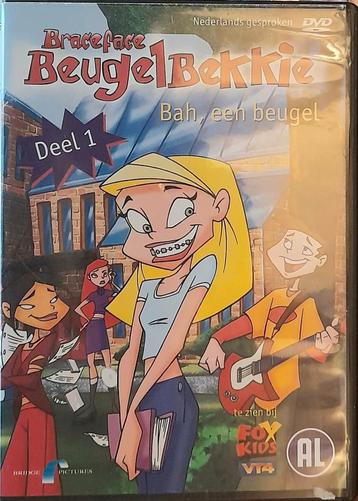Kinder dvd.s 4 stuks zie foto.pakket 354 beschikbaar voor biedingen