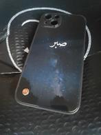 iPhone 13 hoesjes ummah case sabr, Ophalen of Verzenden, Nieuw, IPhone 13