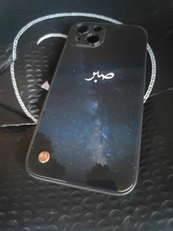 iPhone 13 hoesjes ummah case sabr  beschikbaar voor biedingen