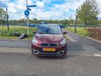 Mitsubishi Space Star 1.2 MPI 59KW CVT 2018 Rood, Auto's, Origineel Nederlands, Te koop, 1193 cc, 5 stoelen