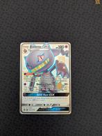 Banette GX Shiny #SV61 Pokemon Hidden Fates, Hobby en Vrije tijd, Verzamelkaartspellen | Pokémon, Ophalen of Verzenden, Zo goed als nieuw