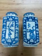 2 grote antike Chinese vazen ca 36cm, samen 100e, Ophalen