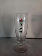 Heineken voetglas met achteropdruk, Verzamelen, Biermerken, Ophalen of Verzenden, Nieuw, Glas of Glazen, Heineken