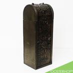 Wijn Kistje Brons Brocante Stijl | 12 x 33,5 x 11 cm, Ophalen of Verzenden