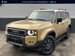 Toyota Land Cruiser 2.8 D-4D SRBV First Edition Nieuw BPM VR, Automaat, Gebruikt, 4 cilinders, Diesel