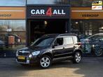 Skoda Yeti 1.2 TSI Elegance STLVRM/PDC/XENON/CLIMA/CRUISE/NE, Auto's, Skoda, Voorwielaandrijving, Euro 5, Gebruikt, Zwart