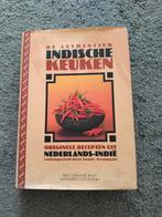 De authentieke Indische keuken, Boeken, Kookboeken, Gelezen, Azië en Oosters, Ophalen of Verzenden, Lonny Gerungan