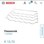Flessenrek Bosch 11046580 voor KGN39AIAT, Witgoed en Apparatuur, Onderdelen en Toebehoren, Nieuw, Ophalen of Verzenden