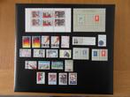 Zegels Jaargang 1977 incl. blokken Amphilex en kinderzegels, Postzegels en Munten, Postzegels | Nederland, Na 1940, Verzenden
