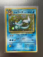 Vaporeon - Holo Rare Japanese Jungle, Verzenden, Zo goed als nieuw, Losse kaart, Foil