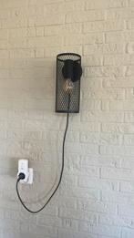 Zwarte wandlamp, Ophalen, Gebruikt, Metaal