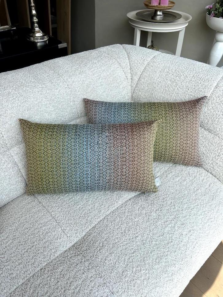 Kussens multicolor, Huis en Inrichting, Woonaccessoires | Kussens, Nieuw, Overige kleuren, Rechthoekig, Ophalen