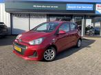 Hyundai i10 1.0i Comfort | Cruise | Airco | 5drs |, Auto's, Hyundai, Voorwielaandrijving, Stof, Gebruikt, 4 stoelen