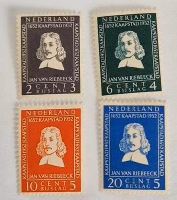 Nederland 1952 - nvph 578 -581 - Riebeeck monument  beschikbaar voor biedingen