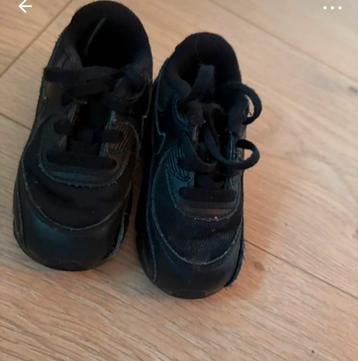Nike air max 22 beschikbaar voor biedingen