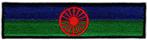 Roma Zigeuner biker vlag stoffen opstrijk patch embleem #2, Verzenden, Nieuw, Shirt
