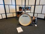 HIJ IS BINNEN.....Tama Superstar Classic Shells Coffee Fade, N.v.t., Zo goed als nieuw, Tama, N.v.t.