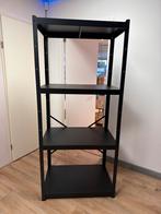 IKEA BROR open stellingkast, Ophalen, Zo goed als nieuw