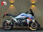 BMW R 1300 RS - Akrapovic - BTW - Nieuwstaat - Vol opties, 2 cilinders, Bedrijf, Onbekend, Sport