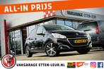 Peugeot 208 1.2 Allure 110PK | CAMERA | CARPLAY | PANO | CLI, Auto's, 12 maanden, Stof, Euro 6, Handgeschakeld