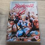 Appleseed  (Anime) 4 HALEN = 3 BETALEN, Vanaf 16 jaar, Ophalen of Verzenden, Zo goed als nieuw, Anime (Japans)