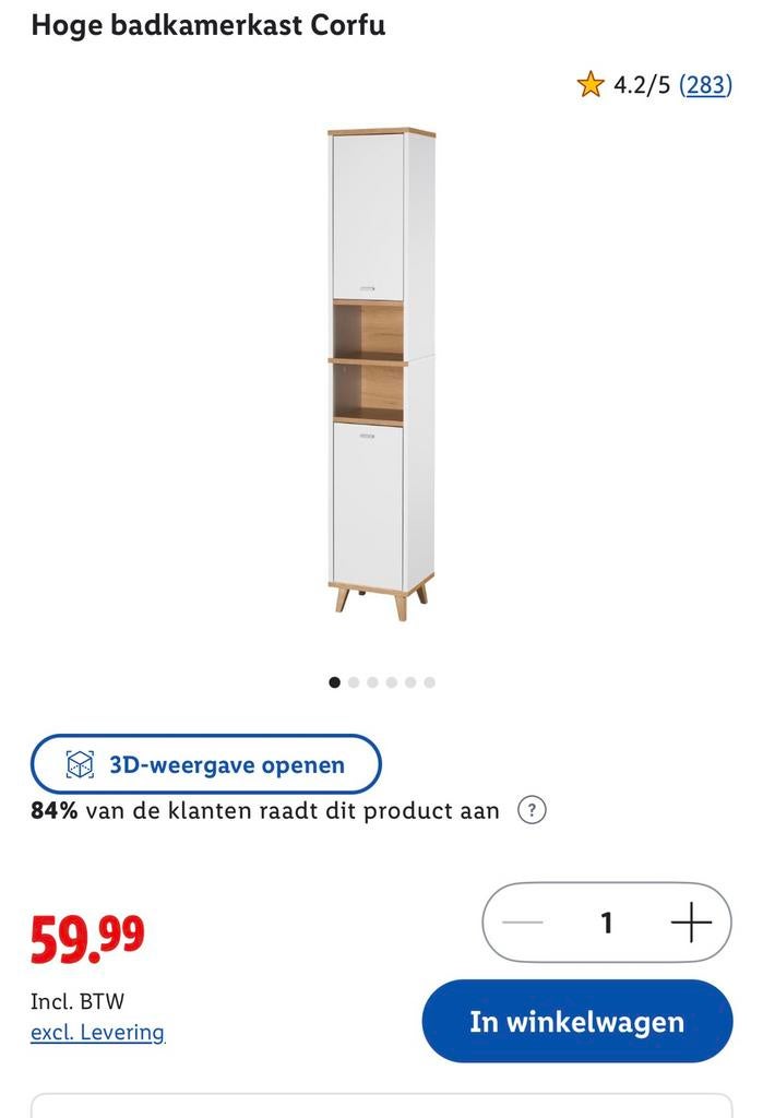 Hoge badkamerkast livarno corfu, Ophalen, (Half)hoge kast, Minder dan 50 cm, Zo goed als nieuw